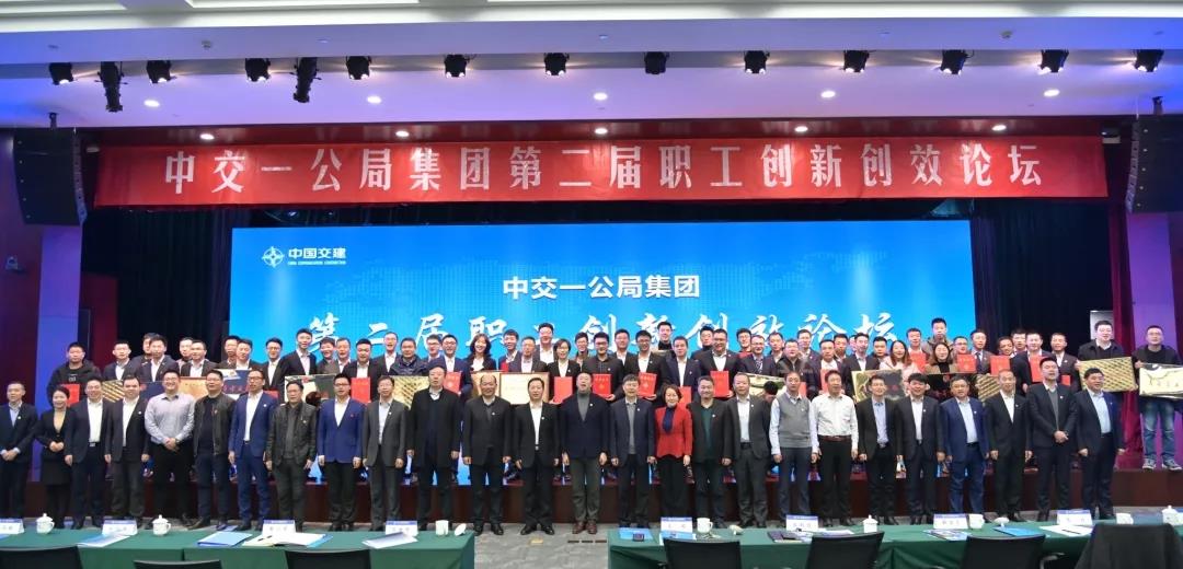 微信图片_20191216144856.jpg
